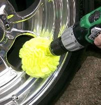 Wipe Out Systems Polishing Ball